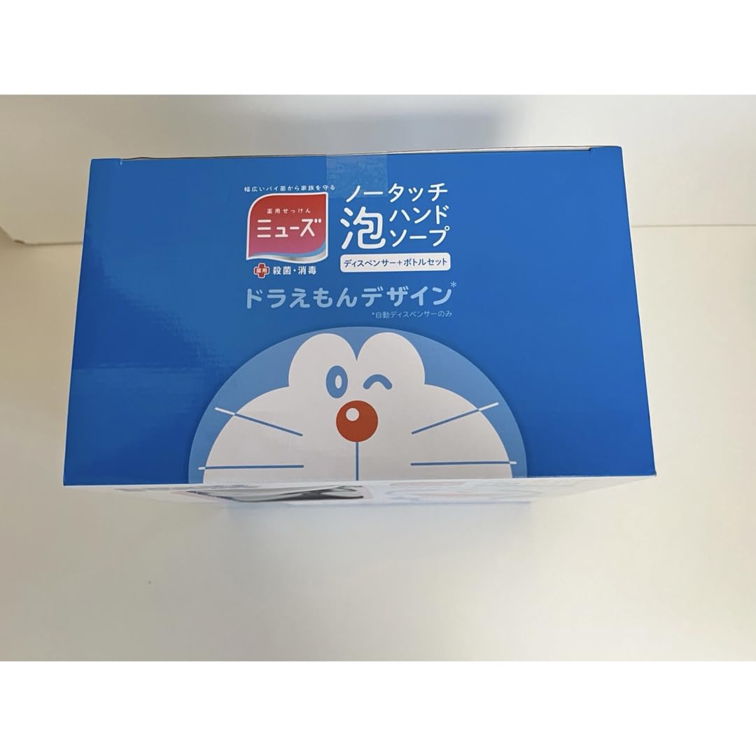 Amazon.co.jp: ミューズ ノータッチ泡ハンドソープ ドラえもん